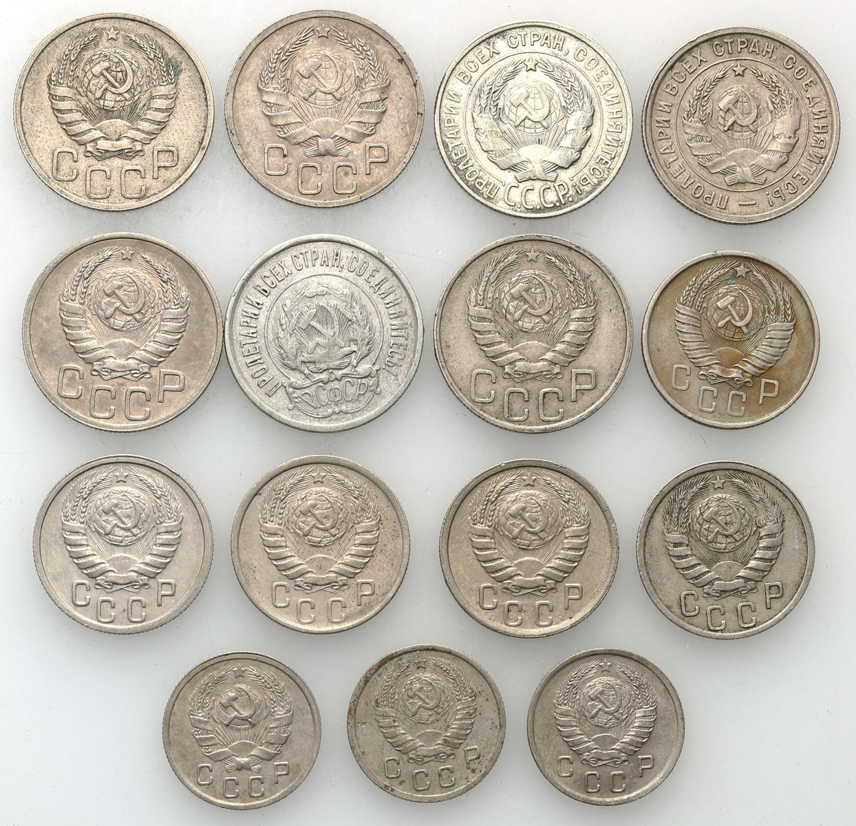 Rosja, ZSRR. 10, 15, 20 kopiejek 1922-1957, zestaw 15 monet